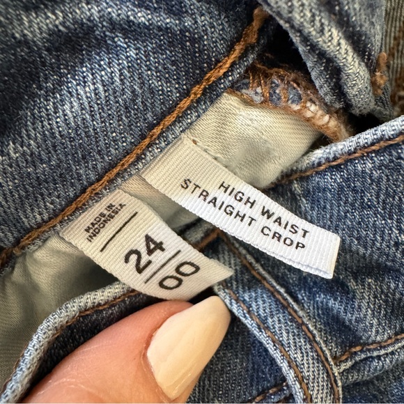 Loft Jeans size 24/00 - Picture 4 of 6